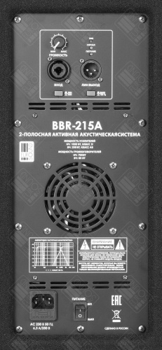 EUROSOUND BBR-215A фото 2