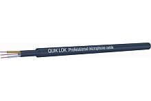 QUIK LOK CM675 RED